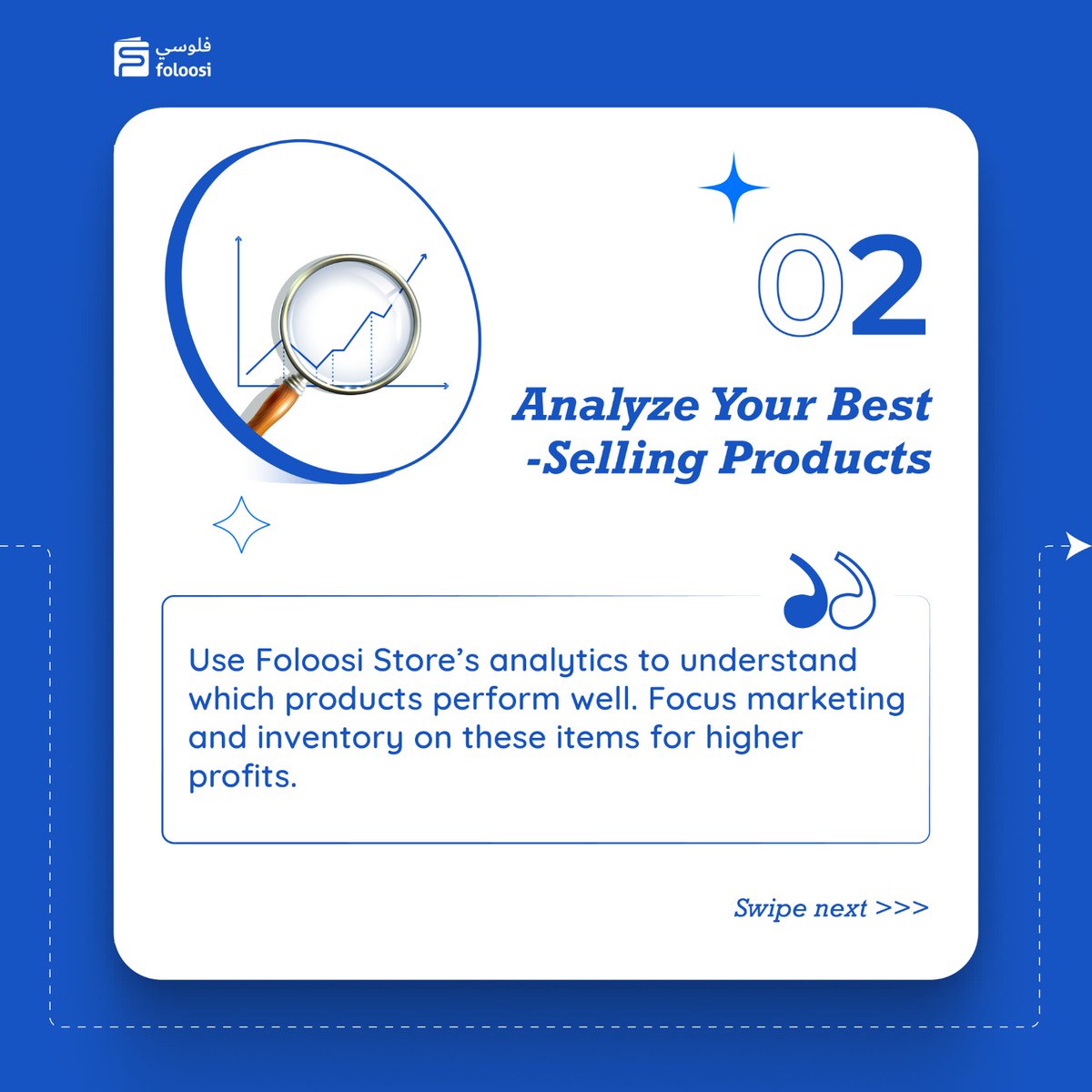 foloosi's tweet image. Take your Foloosi Store to new heights! 🚀

Discover 7 game-changing tricks to level up your sales and grow your business like a pro! 💡📈

Upgrade your store now! ⚡

#SmartStoreSolutions #FoloosiProMoves #FoloosiStoretricks #SmartBusinessWithFoloosi #LevelUpWithFoloosi