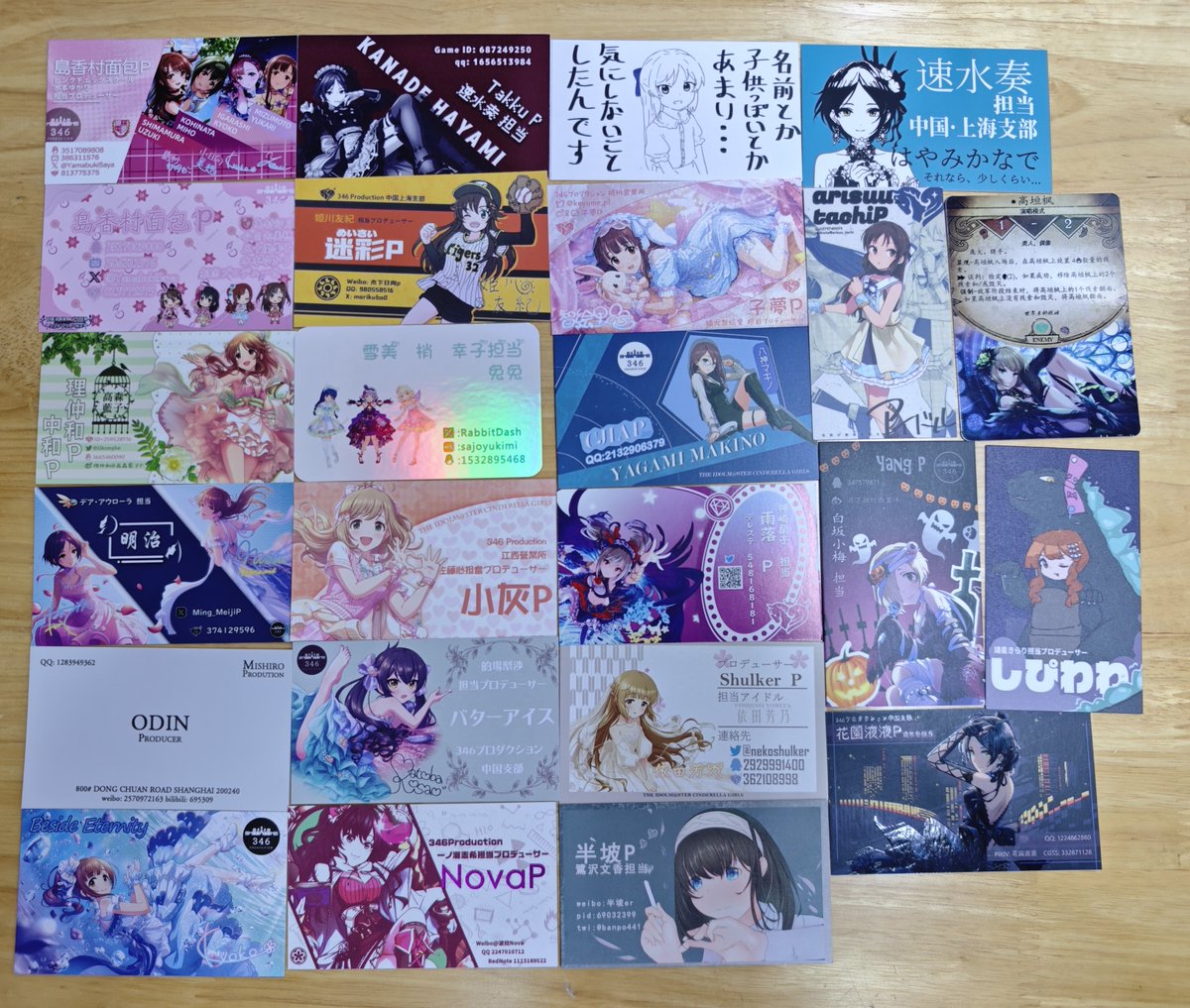 COSMAO_'s tweet photo. IFE上海结算02_名片与物料-1
果然现在还是闪彩和学的时代了
#偶像大师 
#IM@S FAN EXPO 
#アイマス 
#偶像大师Only https://t.co/MrZLgV3npL