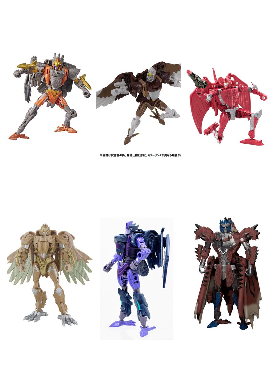 JAXORCIST2's tweet image. They've worked the fuck out of that kingdom airazor mold oh my god