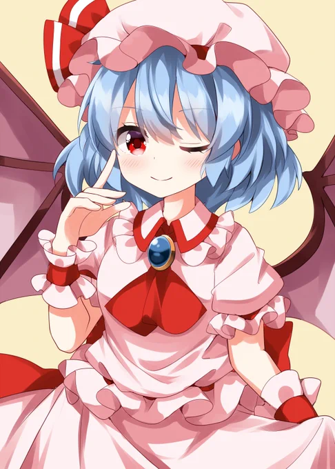 レミ