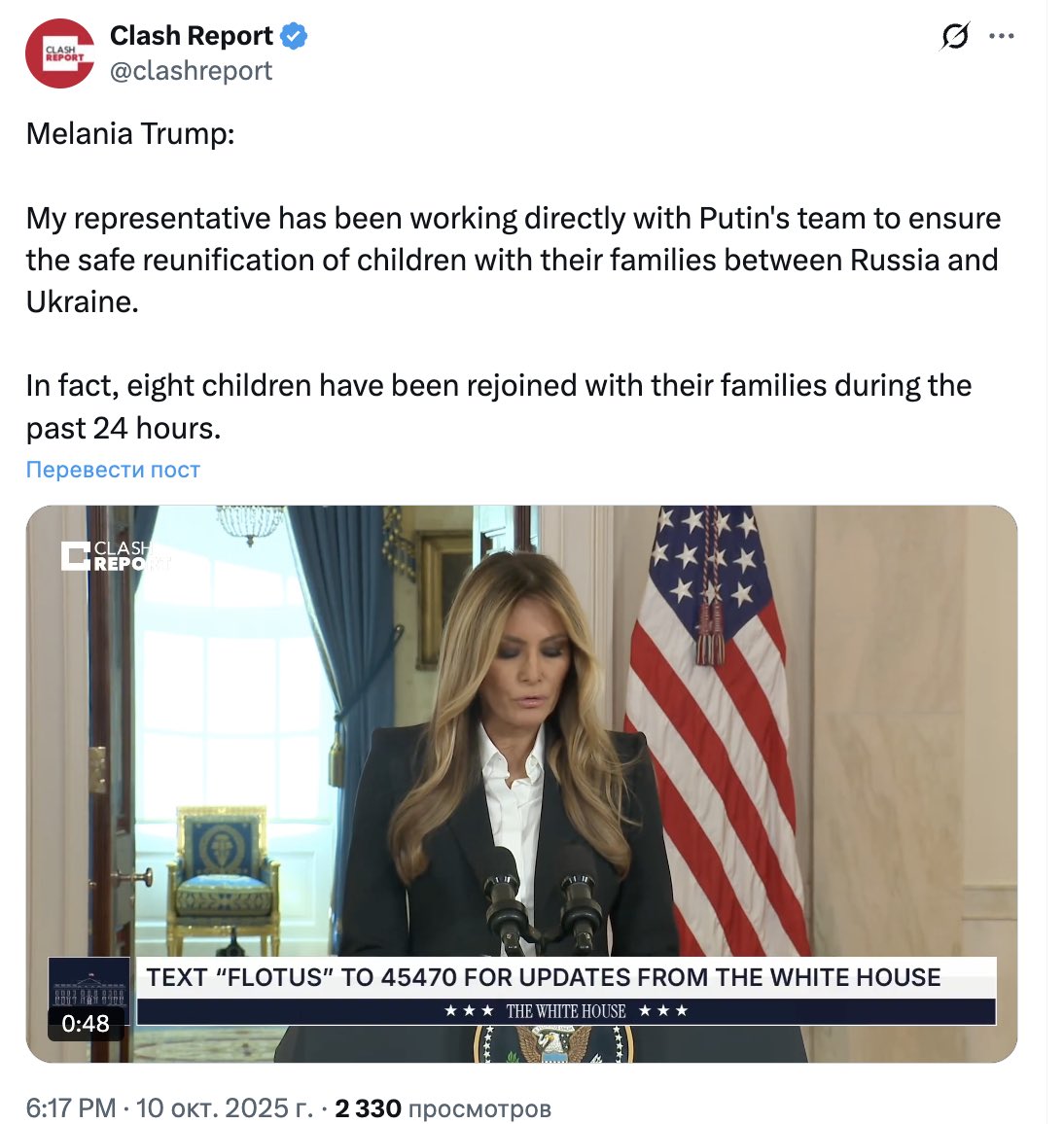Tweet media one
