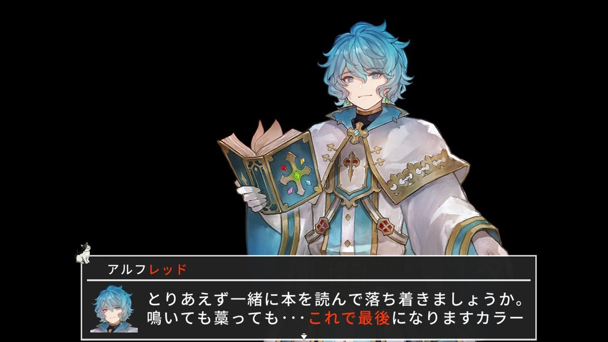 sokoniki_4696's tweet image. #スーパーゲ制デー
#スーパー開発デー
参加失礼しますm(_ _)m
10/14に1.5執念?を迎える「白黒試行」
そして12/20に1周年を迎えるツク『ラーメン』バーズのアップデートを考えています🤔
社会人やりながらじっくりコトコトの熟成スープタイプなので、
制作は遅いですが丁寧に仕上げたいと思います。