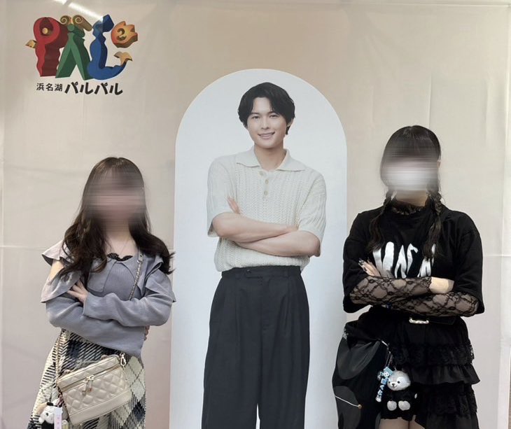 パルパル上陸！
マスケラーナ可愛いし、メガコースター四次元楽しかった⟡.·
 #パルパル