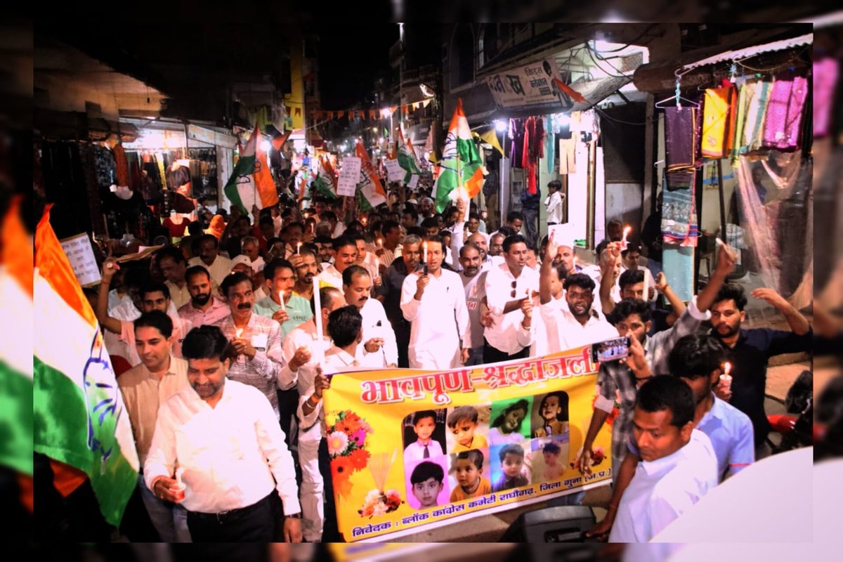 INCMP's tweet image. #छिंदवाड़ा में जहरीली सिरप से मासूम बच्चों की दर्दनाक मौत से पूरे प्रदेश में आक्रोश है।

इस अमानवीय लापरवाही के विरुद्ध गुना के #राघौगढ़ में जिला कांग्रेस कमेटी द्वारा पूर्व मंत्री व जिला कांग्रेस अध्यक्ष श्री जयवर्धन सिंह जी के नेतृत्व में कैंडल मार्च निकालकर दोषियों पर कठोरतम…