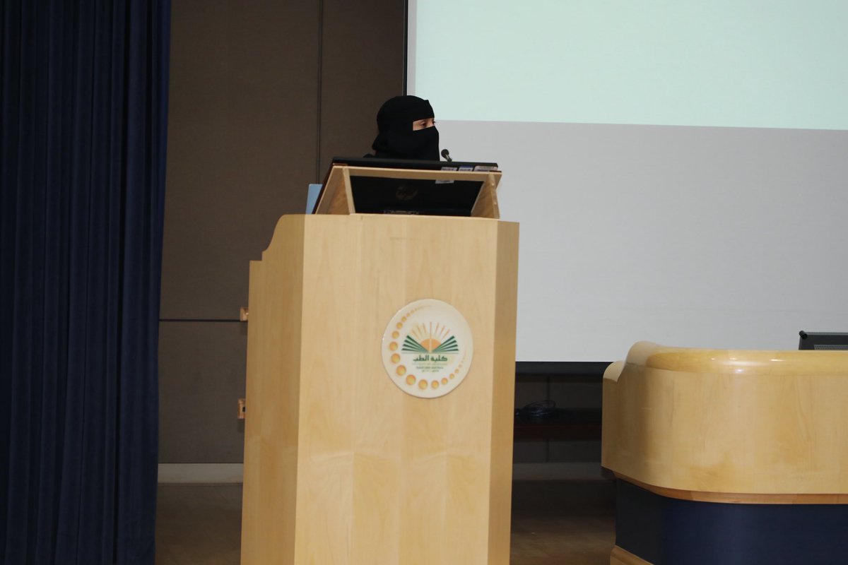 تجمع الرياض الصحي الثاني tweet media