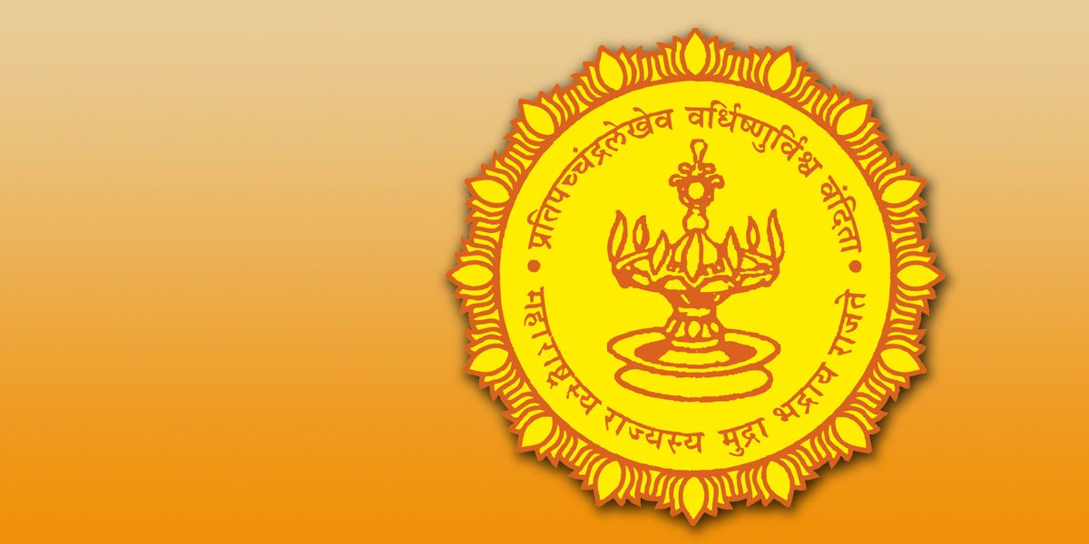 MahaDGIPR's tweet image. भारतीय हवामानशास्त्र विभागाच्या कुलाबा येथील प्रादेशिक हवामान केंद्रामार्फत दर गुरुवार किंवा शुक्रवारी महाराष्ट्रासाठी सात दिवसांचा हवामानाचा अंदाज जाहीर केला जातो. या अंदाजात कोकण किनारपट्टीवरील वादळी वाऱ्याची शक्यता आणि समुद्रातील परिस्थितीची माहिती दिली जाते. जिल्हा प्रशासनाने…