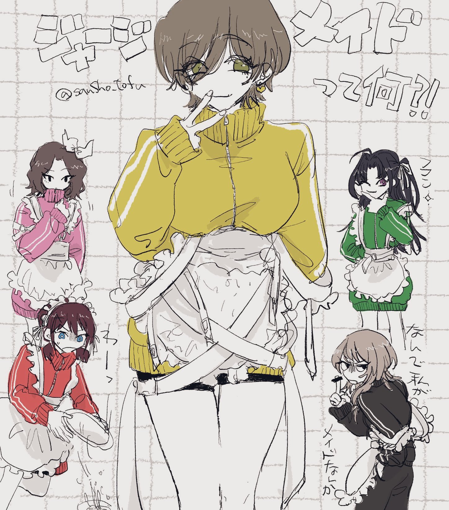 卡米伊特_CaMi (@CaMi190717) / X