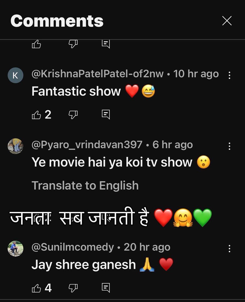 PATHAKAnir's tweet photo. Public sab जानती है 😍 https://t.co/e79MwqJiXl