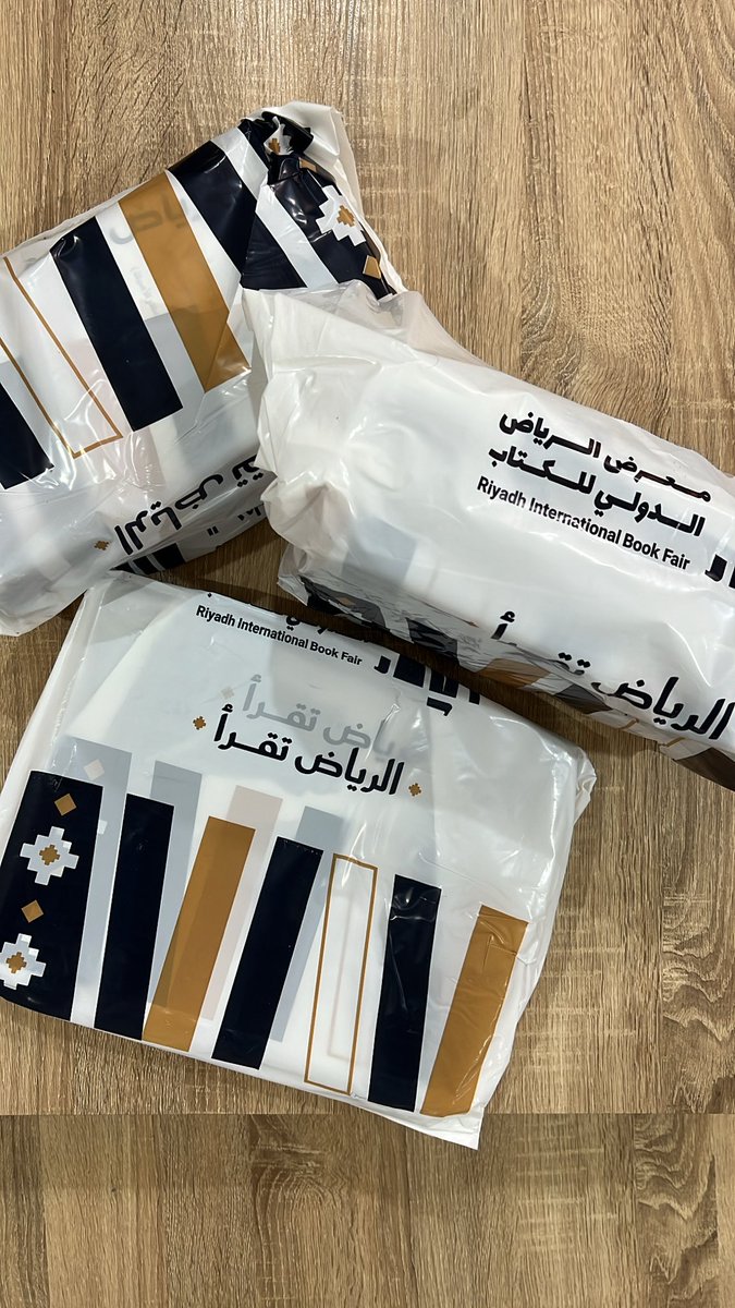 badersh032's tweet image. قشيب المُعنْوَنات ونافع تآليفها 
من رحاب : 
#معرض_الرياض_الدولي_للكتاب_2025  

 وكانت ذراعنا و يميننا التي طلنا بها هذه الدُرَرْ :

@ZAlwesam 

جزاهم الله خيرا  
في بَذلهم للعلم وأهله ..
وخدمة القَلم وصَحْبه ..