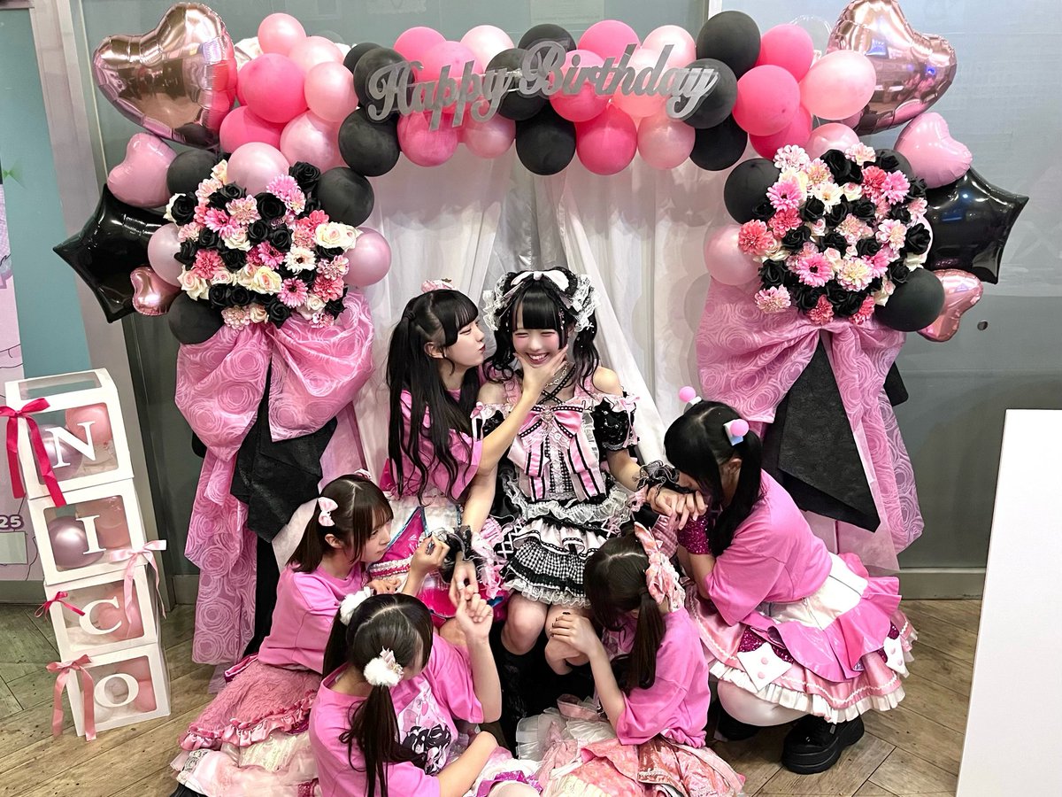 .⋆𝜗𝜚 ┈┈┈┈┈┈ ⋯ ┈┈┈┈┈┈ 𝜗𝜚.⋆

#氷菓にこ生誕祭2025
　　　　in X‐HALL ZEN
ありがとうございました♡

みんなと過ごせた時間が何よりしあわせで宝物になりました キミのヒロインにしてくれてありがとう♡

そして･･･
12月7日(日) X‐HALL ZEN
あったかこころ生誕祭 開催決定!!