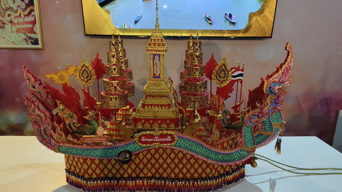 งานชักพระสุราษฎร์ธานี ชมเรือพนมพระนับร้อยลำ 
 #ประเพณีชักพระสุราษฎร์ #ชักพระสุราษฎร์ธานี
#ChakPhraSurat #SuratThaniFestival