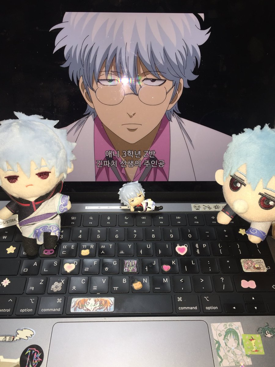 아 그리고 긴상 생일축하합니다(하루지낫지만..)
당신은 최고의 사무라이이자 해결사이자 선생이자 웬수남편이자..암튼 최고입니다👍🏻😁