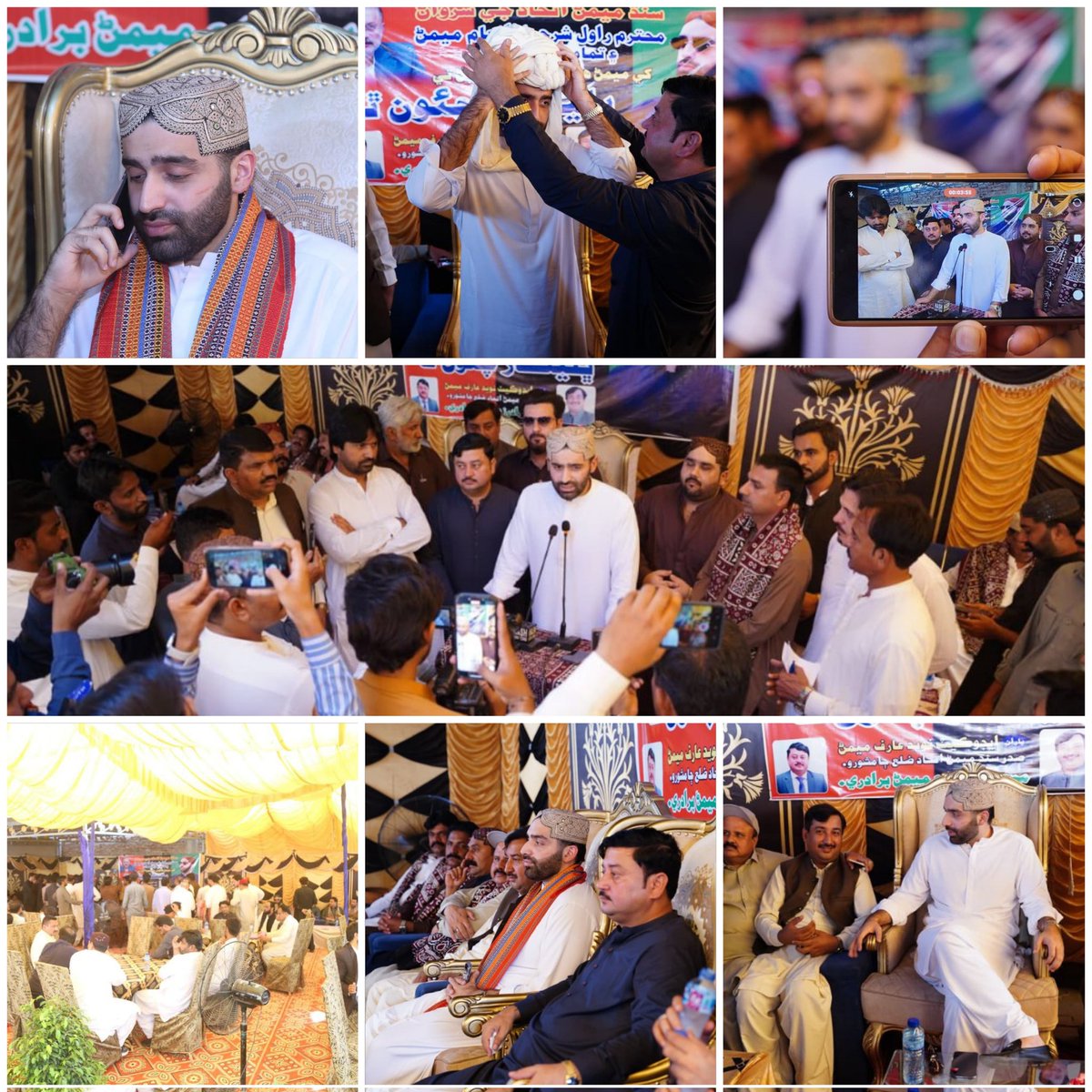 Dated: 10-10-2025
PPP leader <a href="/rawalsharjeel/">Rawal Sharjeel Memon</a> attended a lunch reception in District Jamshoro, hosted by Naveed Memon, District President Sindh Memon Ittehad Jamshoro.

<a href="/BBhuttoZardari/">Bilawal Bhutto Zardari</a> <a href="/AseefaBZ/">Aseefa B Zardari</a>
<a href="/sharjeelinam/">Sharjeel Inam Memon</a> <a href="/mediapppdigital/">PPP Digital Media</a>