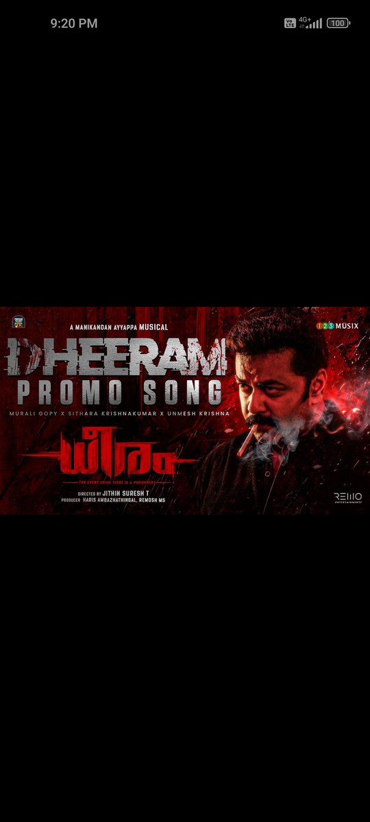 NiharikaHindu's tweet image. #IndrajithSukumaran looks fierce as ever!