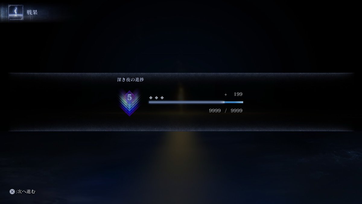 らっち〜@Apex垢 tweet media