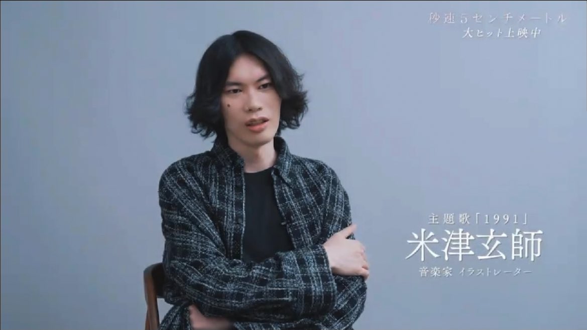 대학생룩 낯설다...