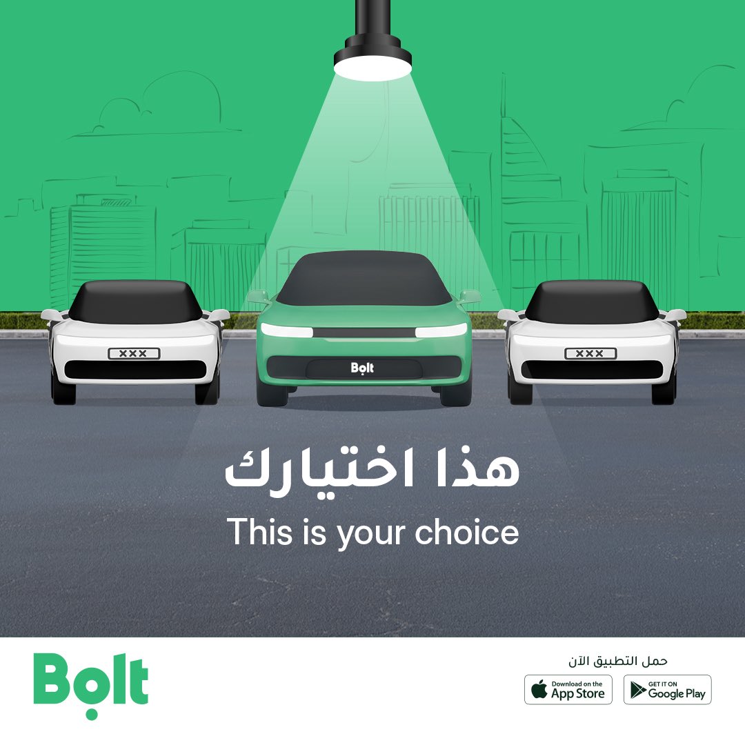 لا تخلي التكاليف الكثير عائق لـ مشاويرك 
بولت اختيارك الأوفر في كل مرة 🤩💚

 #بولت_يوصلك