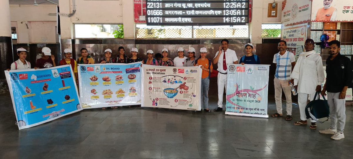 I4N_MP's tweet image. From railway stations to hotel kitchens, @MPTourism is spreading the message of nutrition under the #I4N initiative!
In Satna, awareness drives highlighted balanced diets & the power of millets like kodo, kutki, ragi & jowar.
#PoshanMaah2025 #NutritionForAll #MPTourism #MPT