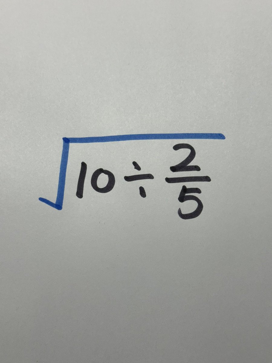 GeometryPuzzles's tweet image. Simplifying radicals #algebra