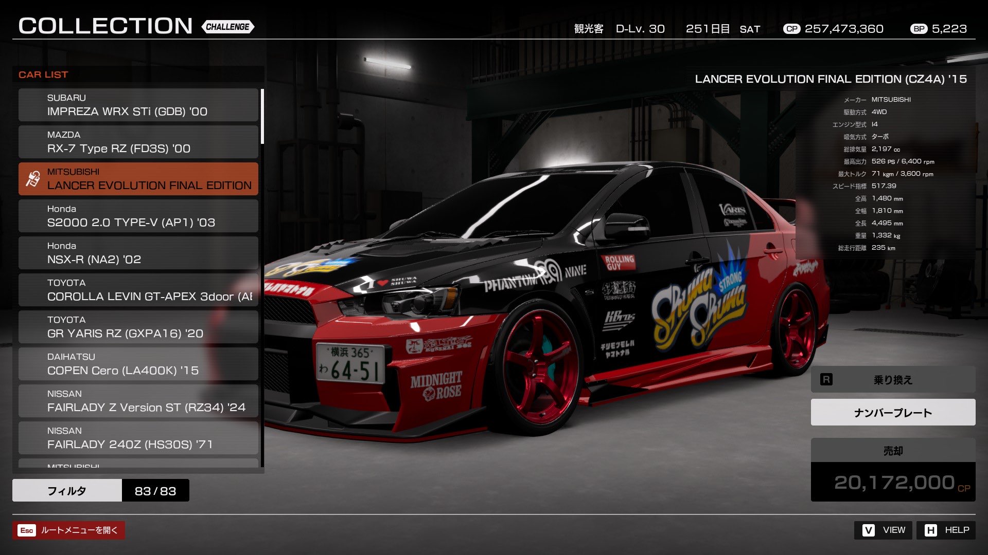 ティー様　リクエスト 355】 AF35 ライブDio ZX 純正 プーリー スプロケット ラン