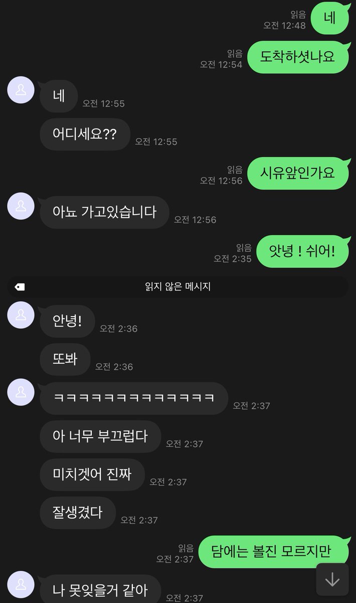 junjun97348399's tweet photo. 부산게이마사지
훈훈하고 잘합니다
⚠️지금바로가능
178/63/2n

라인: bsqwer
#서면게이 #부산게이 https://t.co/4xIdBpHZxl