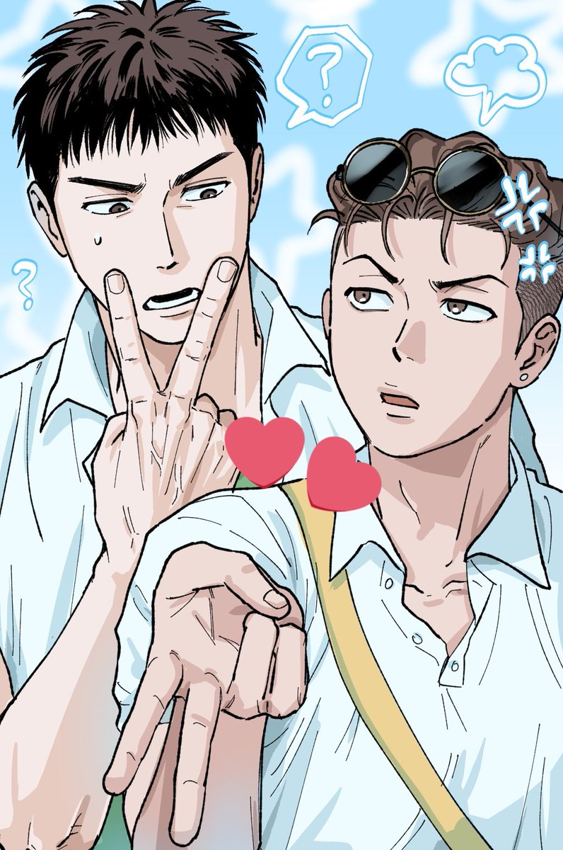 송라부 tweet media