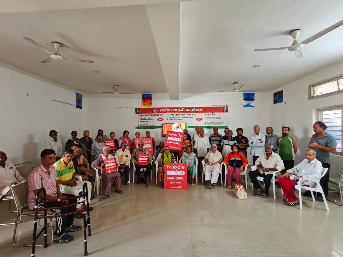 miraclemindapp's tweet image. This World Mental Health Day, Isha Foundation hosted impactful on-ground activities, providing 7-minute guided Miracle of Mind sessions across Bharat to help individuals cultivate inner wellbeing and address mental health challenges. 

7 minutes of guided practice can make a…