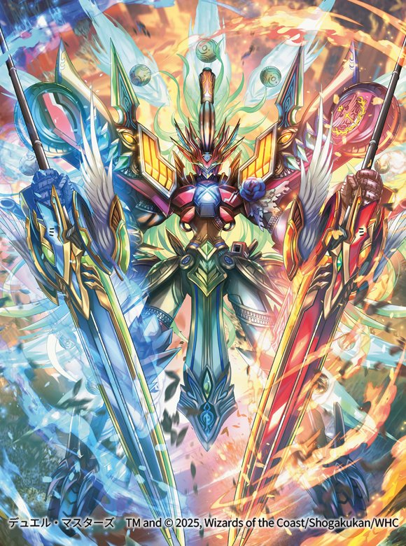 hokuyuu's tweet image. 【お仕事】デュエル・マスターズの公認CSのプロモカード『頂上連結ロッド・ゾージア5th』のイラストを北熊が担当させて頂きました！こちら公開許可を頂きましたので、何卒宜しくお願い致します！！　#デュエマ