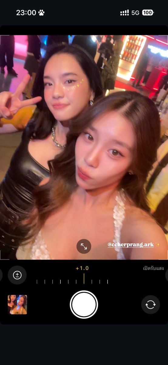 เห็นปะ ว่าพี่แก้วไม่ใช่คนที่ชอบแกล้งสาววายอะ!!!😭😭😭😭😭

#เฌอแก้ว