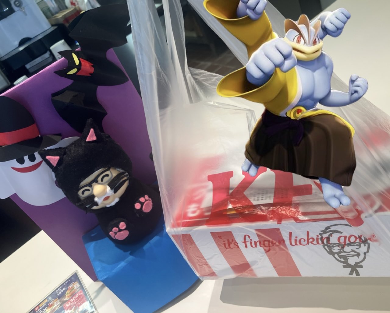 カイリキー - Search / X