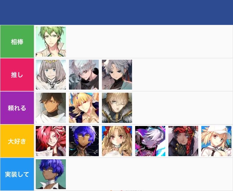 まりも tweet media