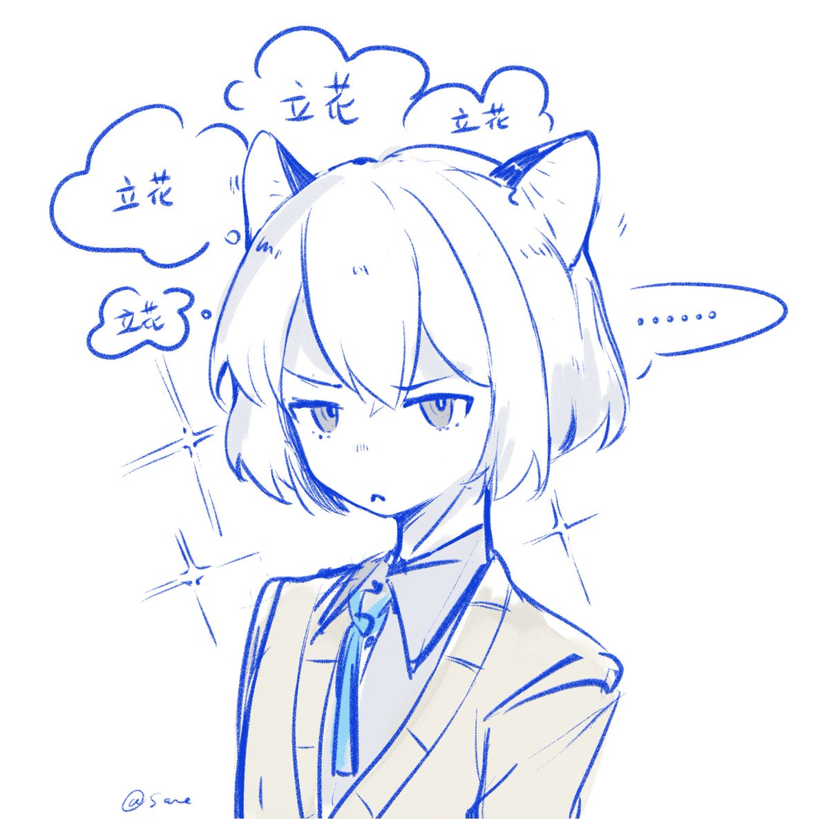 捡到了养不熟的猫。
#JACKJEANNE