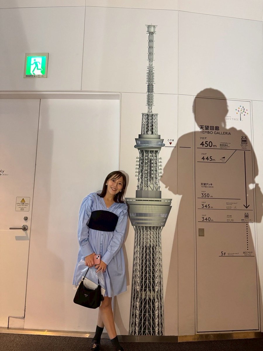 morico_design's tweet image. 東京タワーは行ったことあったけどスカイツリーが出来てから一度も行ったことがなく、初めてスカイツリーへ🌟絶景最高でした🌃😍