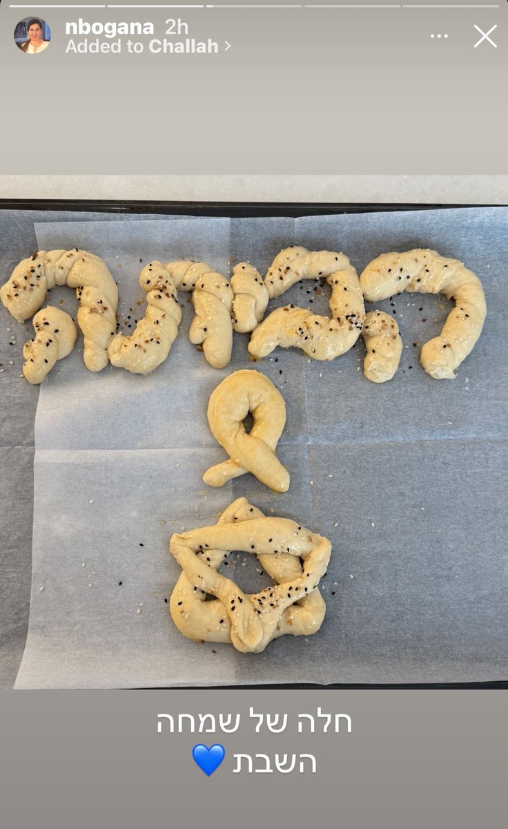 AviKaner's tweet image. Shabbat shalom to friends and family around the world. This is the first weekend in two years that the children of Israel and Jewish people around the world are smiling again. Thank you President Trump @POTUS. (Challahs baked by my cousin Natalie, reading “home”)