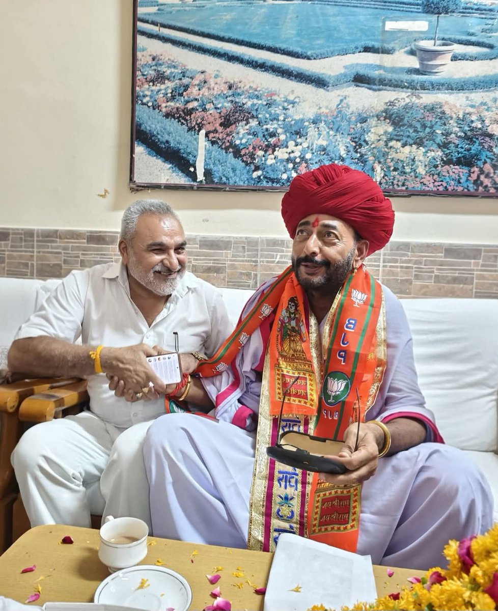 अंता में इनके नाम की तो कोई चर्चा नहीं कर रहा है?