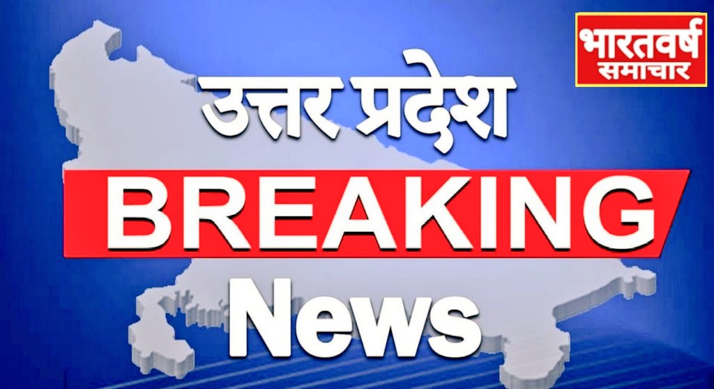 BVSTVlive's tweet image. पीलीभीत के माधव टांडा क्षेत्र में एक व्यक्ति ने करवा चौथ जैसे पवित्र त्यौहार पर अभद्र टिप्पणी की, जिसका वीडियो वायरल हो गया। बजरंग दल के कार्यकर्ताओं ने तुरंत माधव टांडा थाने में तहरीर दी, जिसके बाद पुलिस ने जसपाल सिंह को गिरफ्तार कर लिया।
#Pilibhit @pilibhitpolice