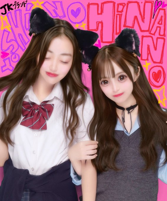HinanoのTwitter画像7