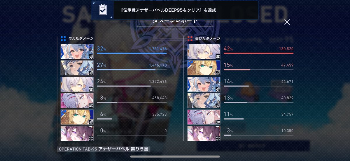 桜ラテ tweet media