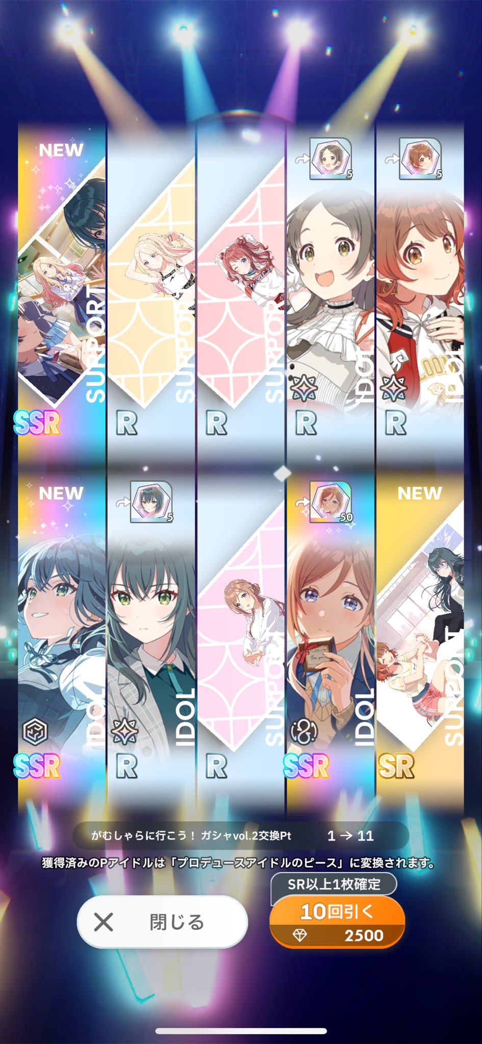 りょりょ 萌黄りょりょ🦖 (@ryoryo_melonpan) / X