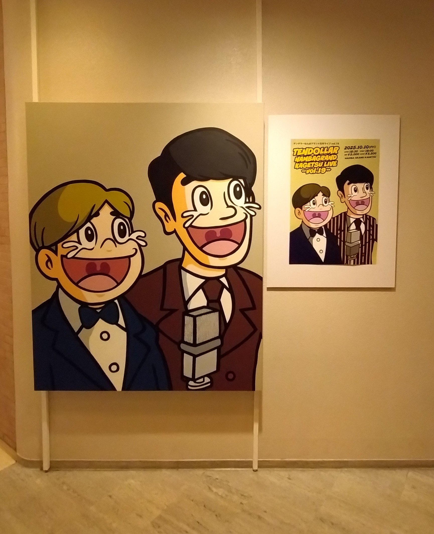 やっさん (@khky1808) / X