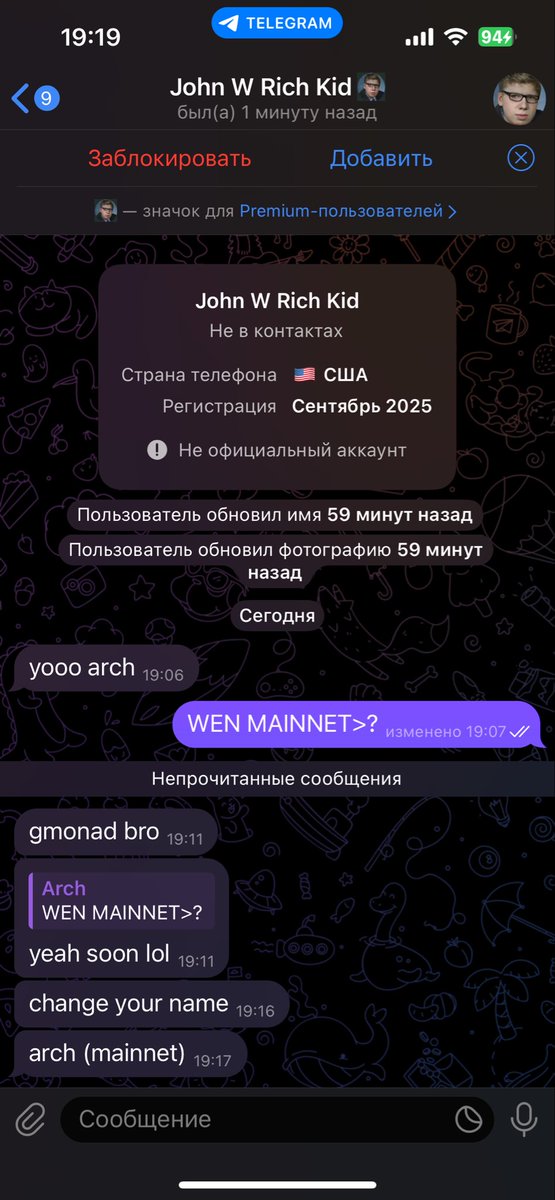0xArich's tweet image. Bro, please, next time just call me @JohnWRichKid 

Scammers extremely dumb this days

Stay safe, nads