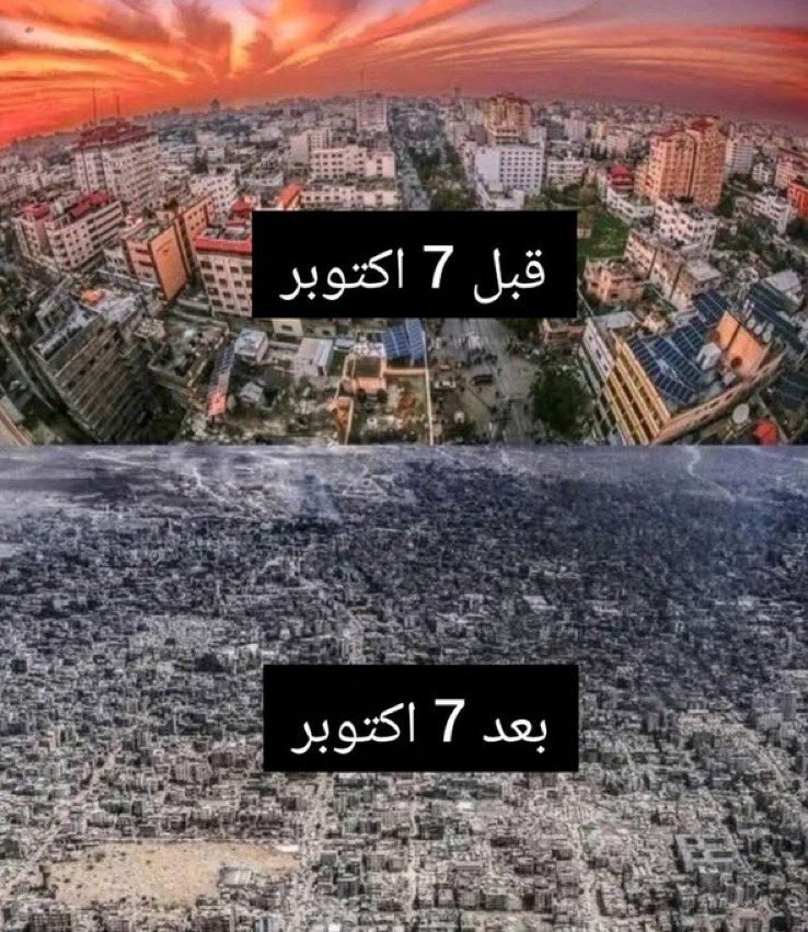 Kuwaait_q8's tweet image. انتصار حماس…

فعلًا حماس انتصرت في تدمير غزة وتهجير اهلها والدليل عودتهم الآن الى غزة بعد وقف حماس 

#غزة_تنتصر 
#فلسطين_قضية_الشرفاء