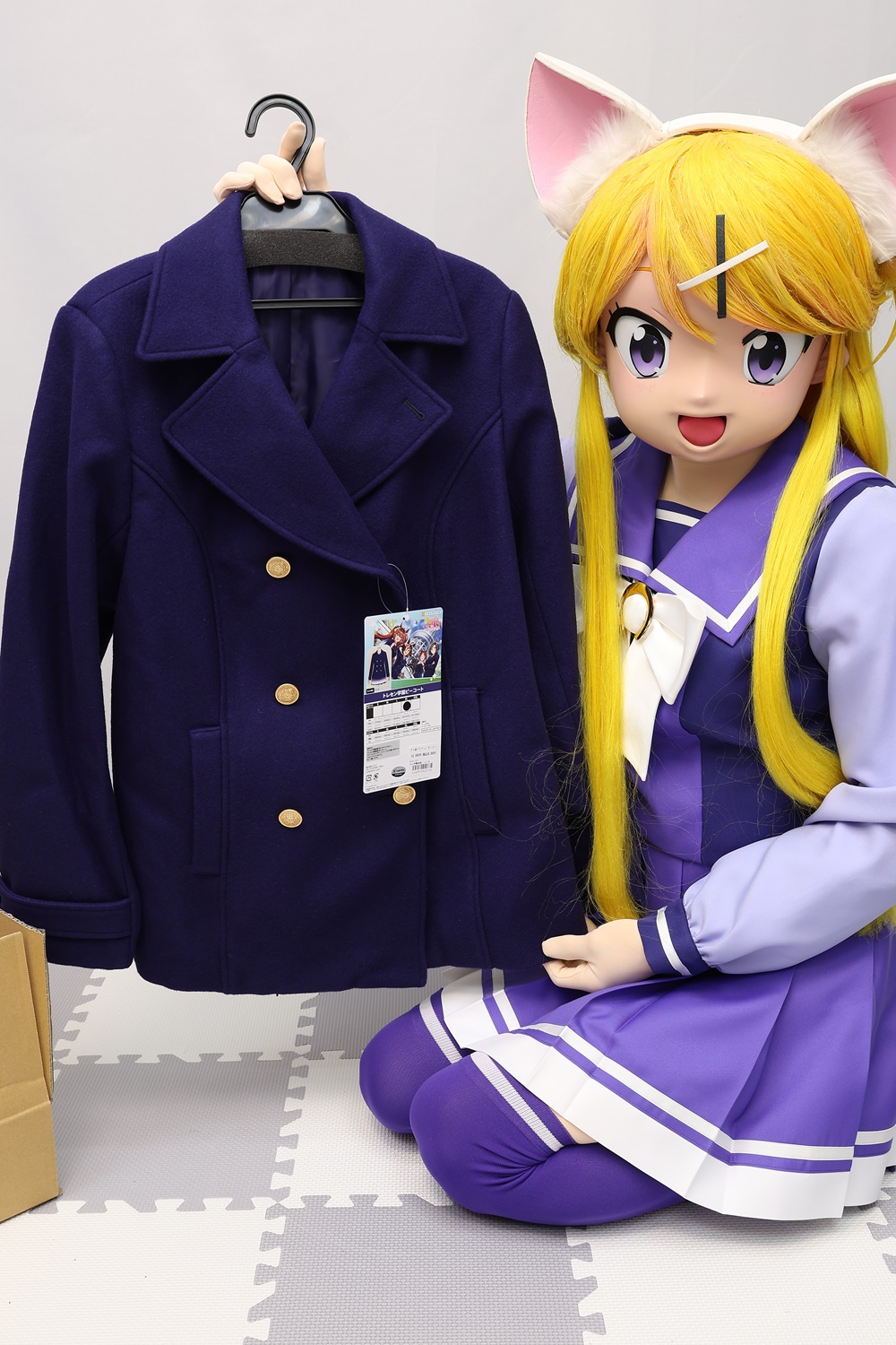 コスパティオ ウマ娘 トレセン学園 ピーコート（Lサイズ） 中古美品