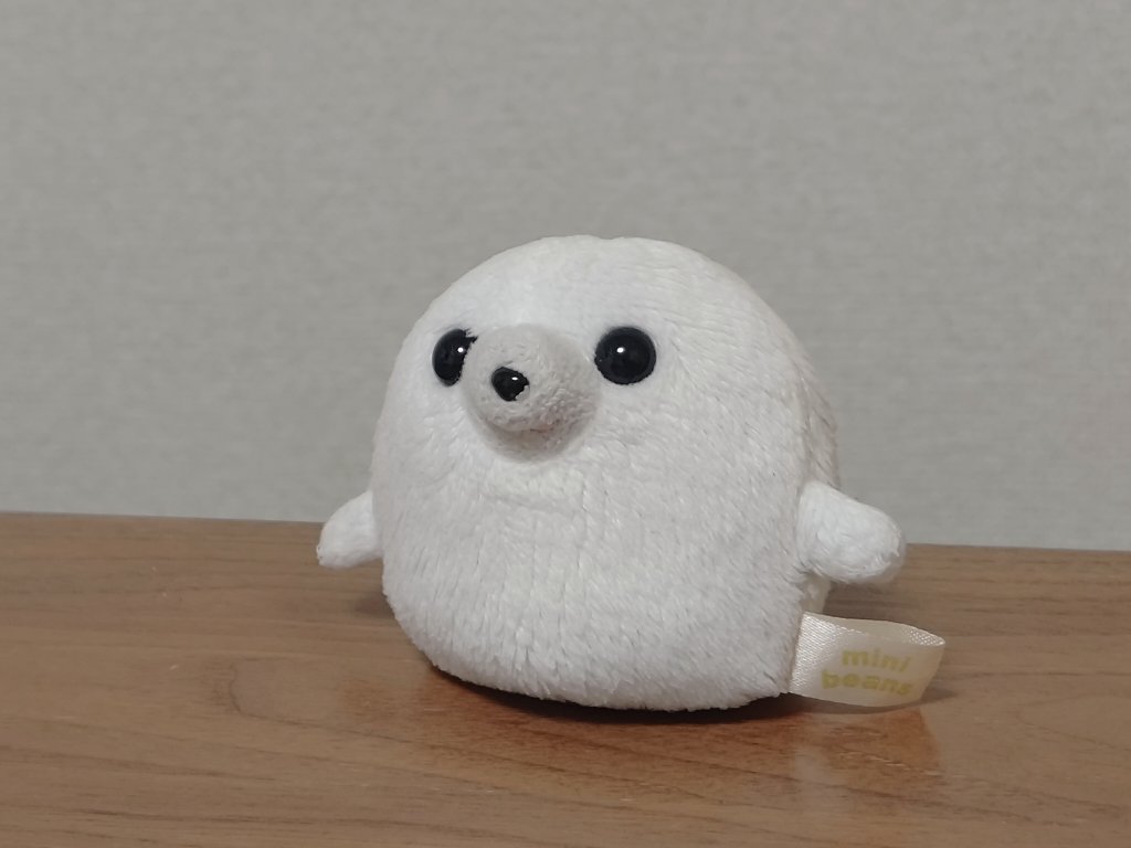 こんしゆう ごまのすけ いそがし かた！