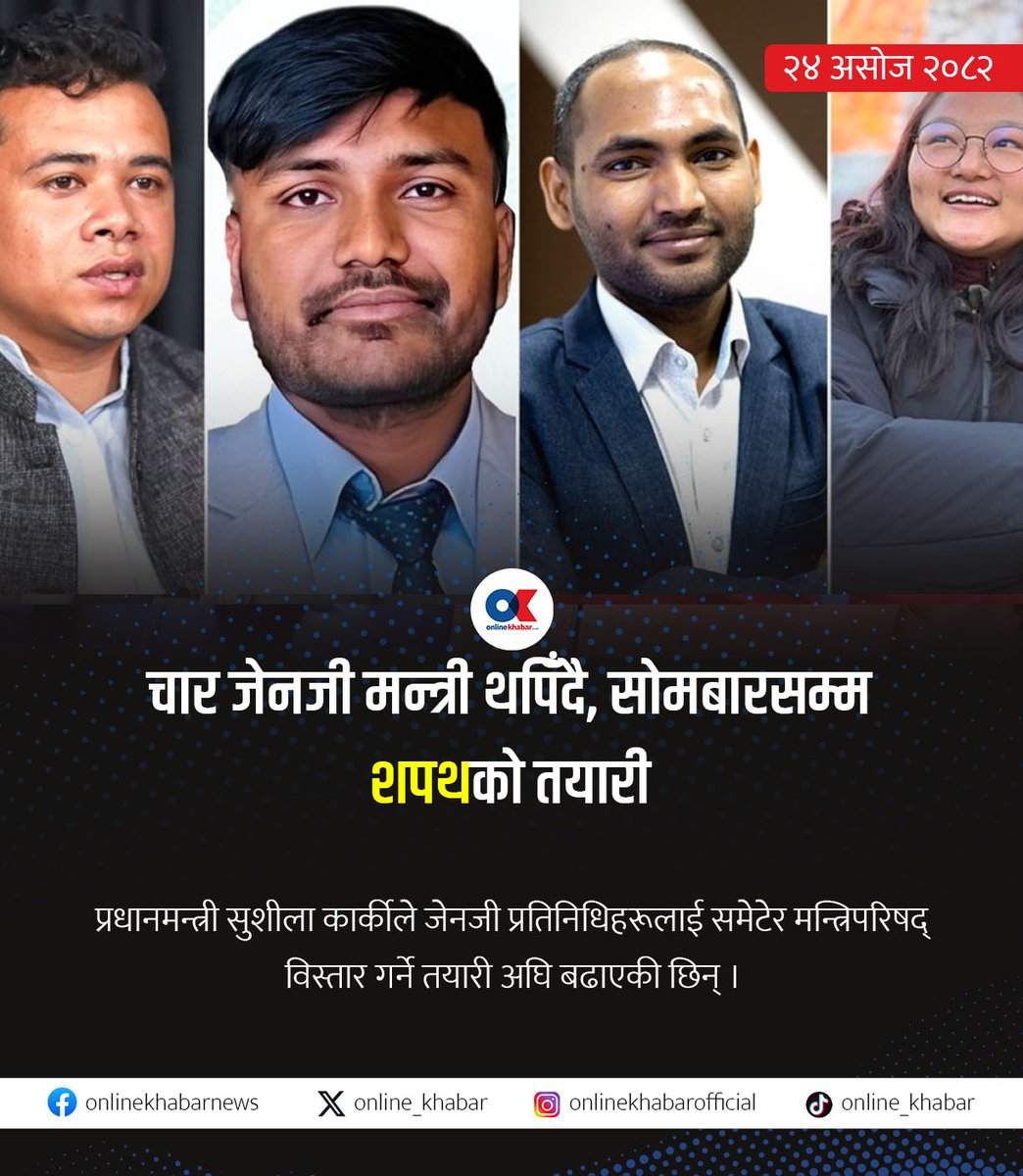 Tweet media one