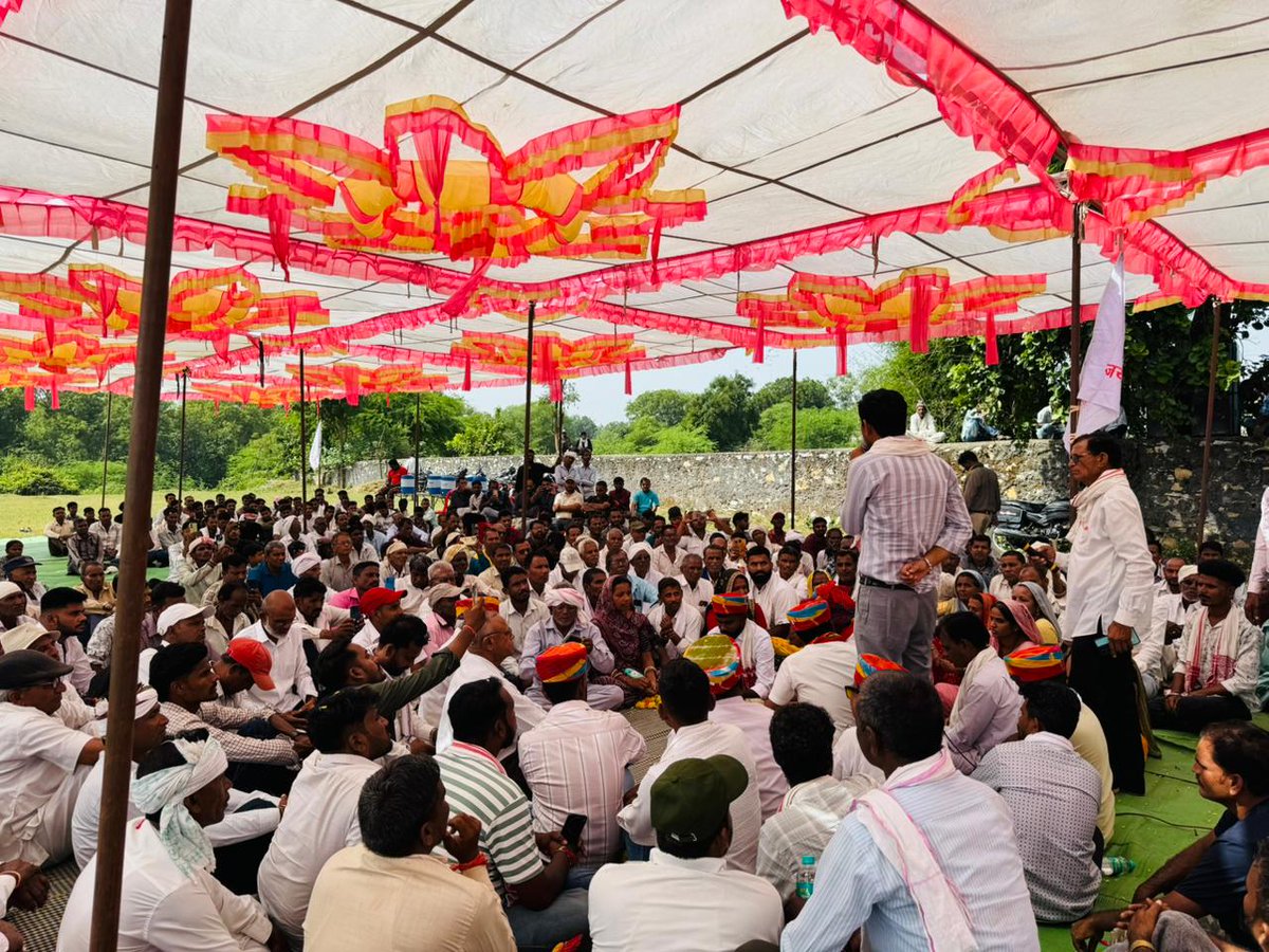 संसदीय क्षेत्र बांसवाड़ा के गढ़ी विधानसभा क्षेत्र में स्थित ग्राम पंचायत भगोरा फला में सांसद मद से लाइब्रेरी भवन का शिलान्यास कर क्षेत्रवासियों को दी सौगात।