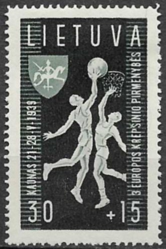 merkkeilija's tweet photo. Koripallon 3. EM-kisat järjestettiin Liettuassa 1939. Kisojen kunniaksi isäntämaa julkaisi postimerkkisarjan, josta kerrotaan Postimerkkeilijä Bloggaa -blogissa. #liettua #lithuania #koripallo #urheilu #postimerkit #basketball #sports #stamps #postagestamps https://t.co/JNgLGii2ed