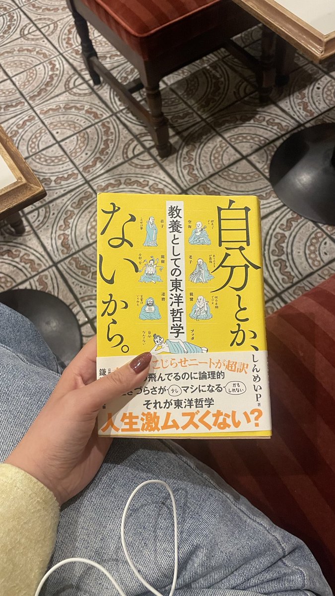 ミートソース tweet media