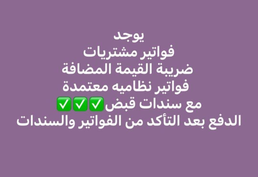 d_alharthy64374's tweet image. #فارس_الحاني