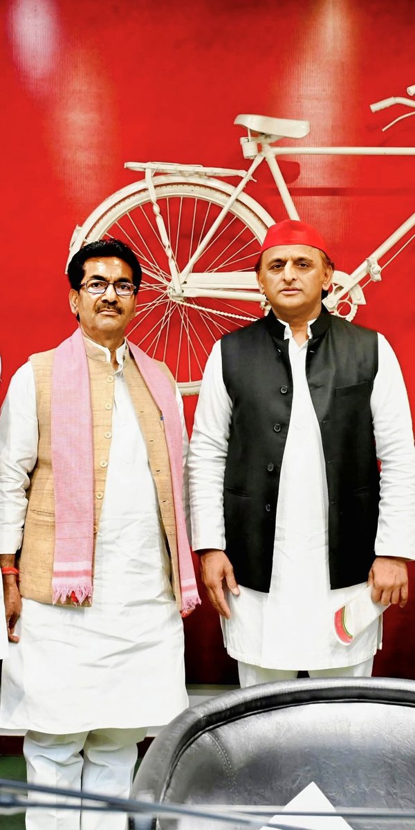 RamAwadhyadavSp's tweet photo. हमारे नेता और देश की तीसरी बड़ी पार्टी के मुखिया PDA जननायक पूर्व मुख्यमंत्री  उत्तर प्रदेश मा @yadavakhilesh  जी की @facebook  id को सस्पेंड कर दिए गया है, id पुनः बहाल करे।
@finkd
@grok https://t.co/WCVdcEnT8D